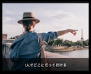 雑談♦お一人様歓迎♦サムネに顔出し動画あります ♦Allcategory♦ネガティブでもいいよ気持ちクリアへ イメージ5