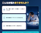 スプレッドシートで自動集計の仕組みを作ります 散らばったデータを自動集計、経営数値の見える化まで イメージ2