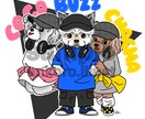 ペットのイラストを描きます ペットのグッズ作りにおすすめです！ イメージ2