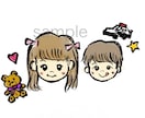 SNSアイコンや挿絵に♪可愛いイラストを描きます 毛筆でふんわり★手書き感あふれる個性的な似顔絵♪商用OK イメージ4