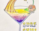 海、ハワイ、サーフスタイル好きの方にお勧めします フリーハンドで描いたイラストや絵、ロゴなどをご提供しています イメージ4