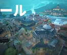 valorantあなたの実力向上させます 初回限定＋4試合分無料で受けれます イメージ2