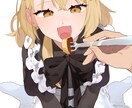 立ち絵、イラスト描きます 可愛い/かっこいいあなただけのイラストを制作します イメージ3