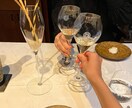 愛知　失敗しないお店探します デートや接待のお店探しを現・飲食店コンサルがお手伝いします イメージ1