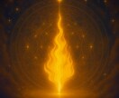 前世カルマを光に還します 前世の課題を昇華し、魂を解放して未来の扉を軽やかに開きます イメージ1
