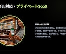 J-Quants×AIの株分析ツールを構築します プロ仕様の2段階AI分析で、月額数百円の低コスト運用を実現 イメージ5