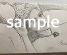 依頼主様だけのイラストを描きます 貴方だけの世界に一つの作品をお届けします！ イメージ1