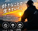 Instagram投稿画像5枚を作成しますます 見やすく伝わるSNS画像を丁寧に作成します イメージ1