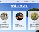 丁寧・迅速にwebコーディングします 丁寧なコーディングとレスポンシブ対応 イメージ3