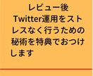 趣味が不労所得に⁉️好きが収益に繋がる副業教えます 趣味が収入に？そんなわけないだろ！その考えひっくり返します！ イメージ9