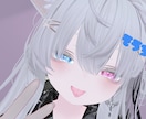 VRChatのアバター改変を代行致します 早い！安い！をモットーにあなたの理想を叶えます。 イメージ2