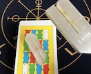 タロット占い ☆ 恋愛の お悩み 解消 します 結果が怖くても大丈夫！アドバイスもお伝え！24時間以内！ イメージ2