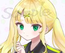可愛くてキラキラしたSNSアイコンをお描きします 可愛くて、アイコン映えするイラストをお描きします！ イメージ3