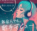 Instagram広告バナー4点セットを制作します フィードやストーリーズ、ほぼ全てのインスタグラム掲載面を網羅 イメージ6