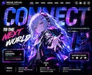世界観が伝わるクリエイター向けHPを制作します SNSだけでは伝えきれない世界観をひとつのサイトに イメージ4