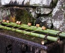 龍神様のお力による縁結び　明るい未来へつなげます 複雑愛の悩みを紐解きながら恋愛成就へ導きます イメージ3