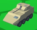 ゲーム用ローポリ3Dモデルを制作します 車両・兵器に強い、Unity導入を考慮したモデルを制作 イメージ3