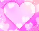 即日鑑定♡ふたりの未来を占います ふたりの今と、理想の未来へのヒント イメージ2
