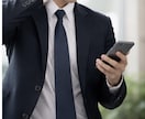 キャリアの悩みのお話伺います もう失敗したくない！ピンポイントの探し方教えます イメージ6