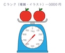 算数・数学の図を作成します 【小・中・高】問題・解答解説等、図をきれいに作成！ イメージ9