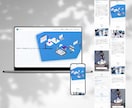 ワードプレスで高品質×SEOに強いHPを制作します 集客につながるおしゃれで高品質のオリジナルHP制作 イメージ4