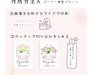 ファーストヘアカット用の似顔絵を描きます 世界に一つだけ！お子様の似顔絵でファーストヘアカットアート！ イメージ5