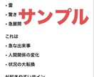 2026/4月改訂*運命の恋愛成就♡波動調整します 周波数を整えサイレント終了“最善の現実を映し出す”ヒーリング イメージ3