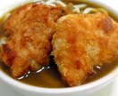 材料買い足し無しで献立考えます あるものだけでご飯を作りたい！というリクエストに応えます イメージ1