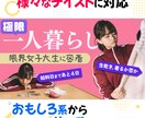 バラエティ／企画系YouTubeのサムネ制作します 動画の“いちばん面白いところ”を整理して、見たくなる1枚に。 イメージ5