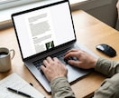 AI集客プロンプト10選！SNS投稿を効率化します 美容師の文章作成をサポート。すぐ使える実践用テンプレート集。 イメージ4