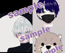 アイコンやヘッダー用のイラスト描きます アイコンやヘッダー用のイラスト依頼を受けてます！人外OK イメージ1