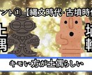 動画編集・YouTubeに関するコンサル承ります YouTubeチャンネル運用・動画編集歴5年目の私 イメージ5