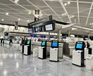航空業界への悩みを解決させます GSが就活生の悩みや将来目指している人の相談に答えます！ イメージ1