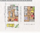 ビデオチャットで打合せ住まいのアドバイスします 家で家事も子育てしてるママだからわかる快適な家づくり方法 イメージ2