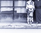 彼の気持ち/本音/未来を正直に教えます お相手の気持ちや未来を霊視で分かりやすく占います イメージ6