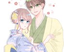 カップルイラストもOK！パステルカラーで描きます シンプルな塗りの優しい雰囲気のイラストはいかがでしょうか？ イメージ4