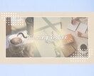 YouTubeサムネイル作成します 1枚1,500円でサムネイルを作成します！ イメージ4