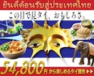 伝えたいを形に。心に届くバナーを制作します 「どう伝えればいい？」を一緒に解決します。 イメージ5