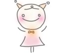 ちょっと変わった棒人間の妖精イラスト描きます B型が描く個性的なイラストこれは、妖精です イメージ1