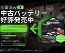 店内POP作成します 明瞭でインパクトのあるPOP、低価格で作ります イメージ1