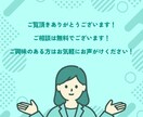 高品質バナーを即納！その他SNS画像制作も承ります 安い！早い！高品質！「伝わる」デザイン作りませんか？ イメージ6