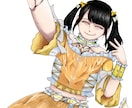 あなただけの“推しイラスト”を高品質で仕上げます 推しの魅力、イラストで完全再現♡ イメージ1