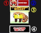丸投げOK切り抜きyoutubeショート作成します 1本単価400円 編集ｌｖ１、10本作成。動画選定します。 イメージ7