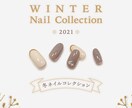 WEB画像を制作します お客様のビジネスに寄り添ったデザインを提案します イメージ3