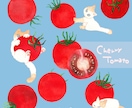 おいしそう♡食べ物のイラストをお描きします ／商用利用OK／やさしくて温かみのある水彩タッチのイラスト イメージ1