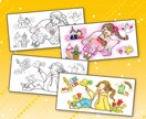 商用利用可！子供向けのオリジナルぬりえを作成します 店舗PRやキャンペーン、イベントでの配布やプレゼントにも！ イメージ9