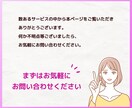 個人事業主・小規模事業者様のホームページを作ります 初めての方でも安心！丁寧にヒアリングします！ イメージ10