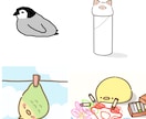 ゆるくてかわいいイラスト描きます 思わず触りたくなるようなゆるいイラストが好きな方へ届け イメージ1