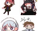 デフォルメキャラクターを描きます 納期最短1日！SNSアイコンにピッタリです！ イメージ4