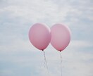 限定割引★彼の現状みます 彼から返信が来なくて悩んでる方へ。彼の行動の理由を探ります イメージ6